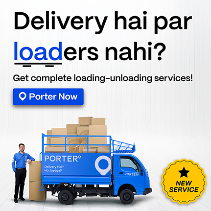 Porter Load Assist Creative 3