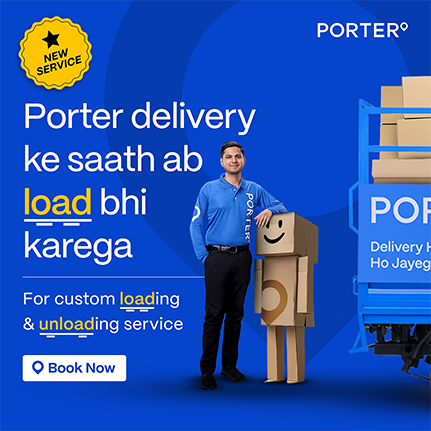Porter Load Assist Creative 5