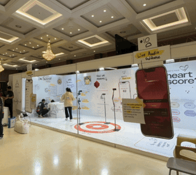 Netrin Booth Overview