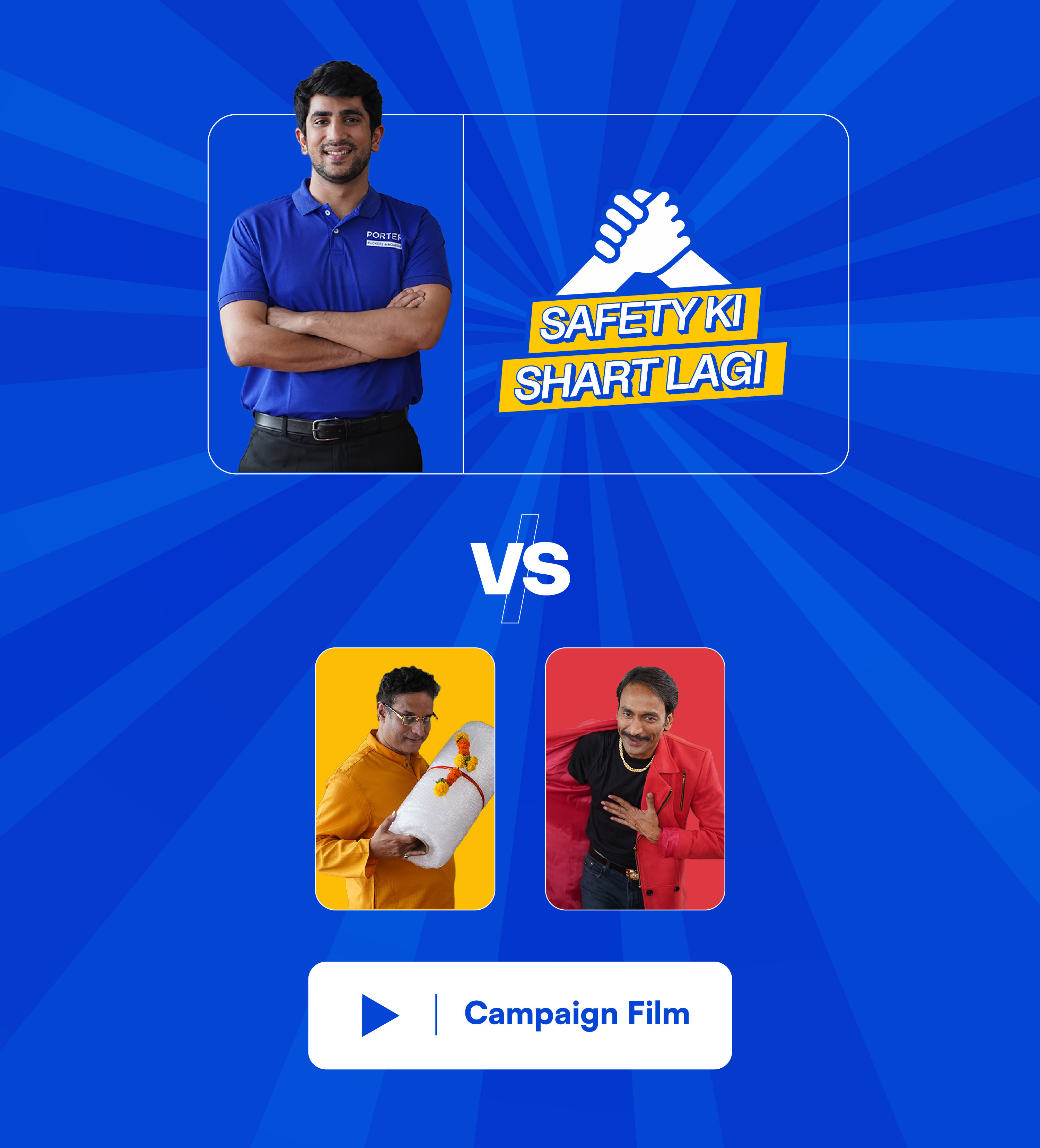 Campaign Overview - Click to watch video (Mobile)