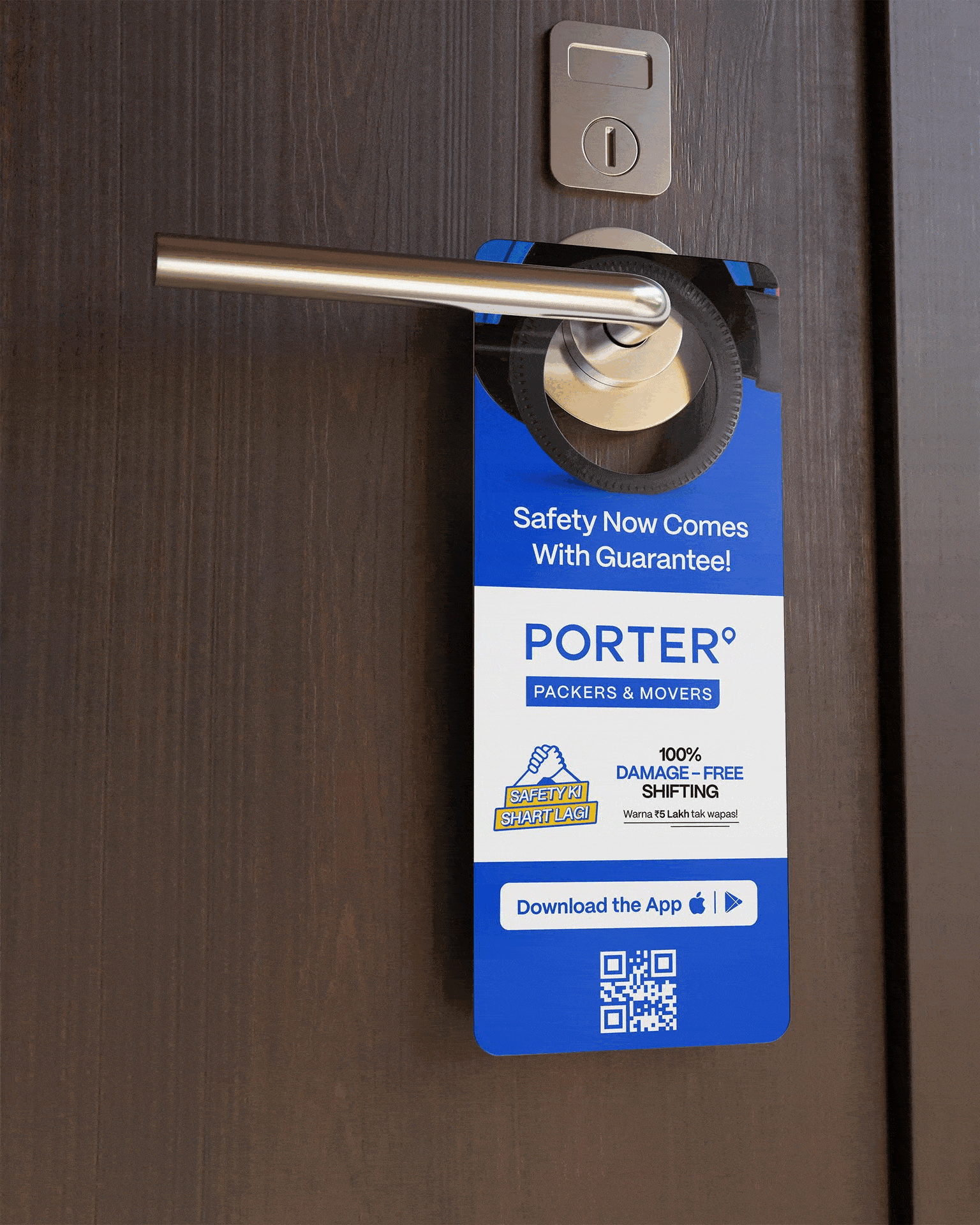 Door Tag Animation