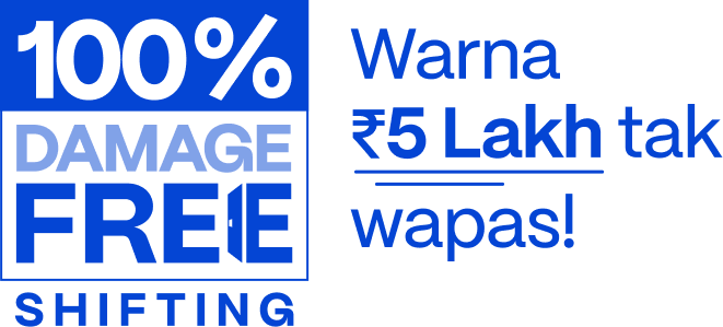 100% Damage Free Shifting Logo