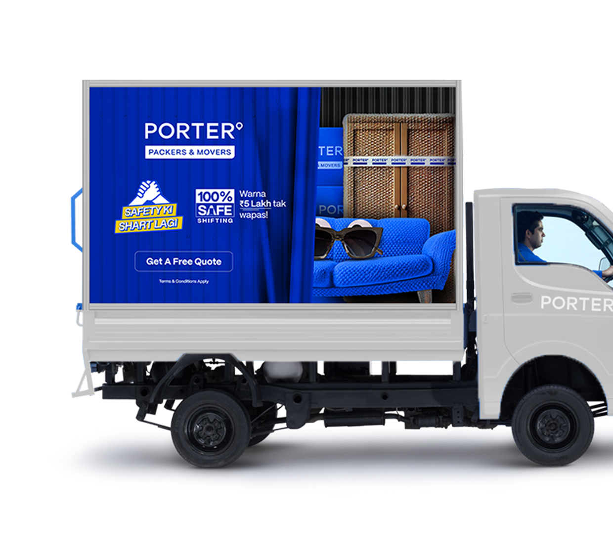 Vehicle Branding Example